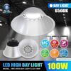[IWC-HIGH-BAY-LIGHT-LED-100-40K] โคมไฮเบย์ IWC-HIGH-BAY-LIGHT-LED (100W, 4000K)
